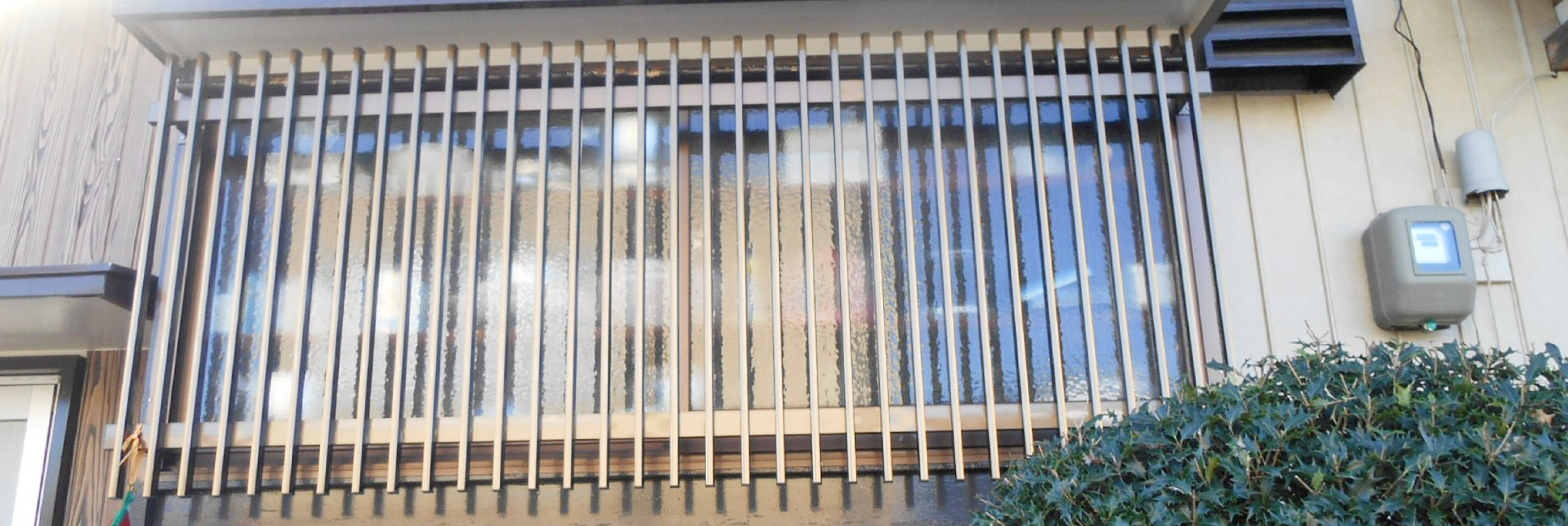 面格子取付工事